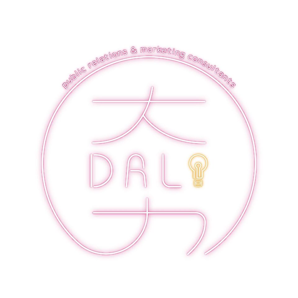 大力整合行銷DALI