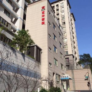 宜坤營造股份有限公司