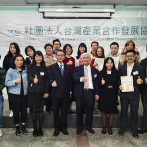 投資班